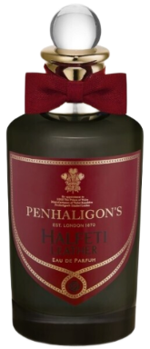 Halfeti Leather