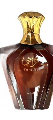 Turathi Brown
