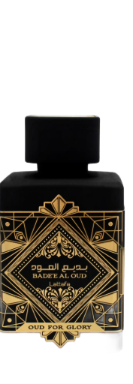 Bade'e Al Oud Oud for Glory