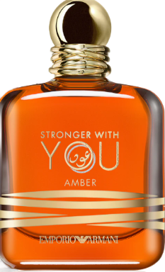 Stronger With You Amber